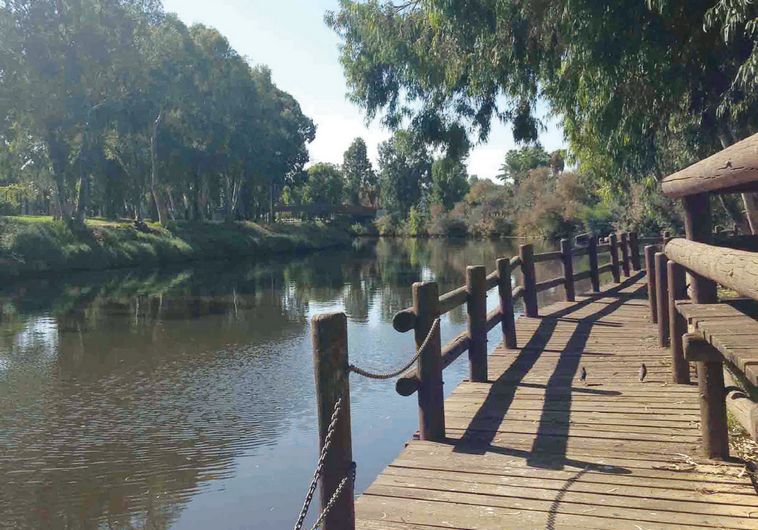 Yarkon