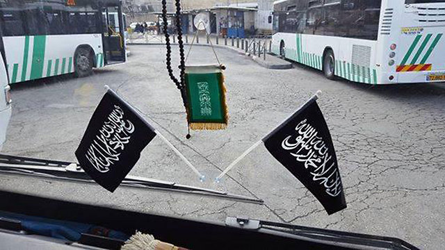 Banderas Salafistas