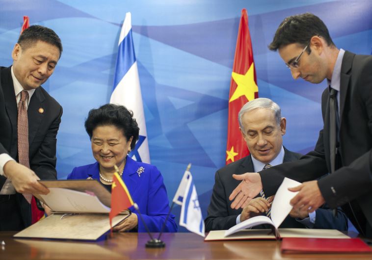 Israel y China establecerán visas para visitas múltiples que facilitarán viajes de negocios y turismo