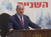 Netanyahu: “Segunda Guerra del Líbano fue punto de inflexión en las relaciones entre extremistas y moderados”