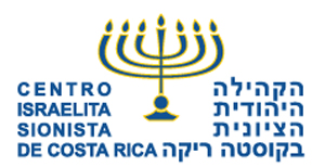 Costa Rica. Presidente del Centro Israelita: “Palestinos tienen mucho dinero y disertan en escuelas y universidades”