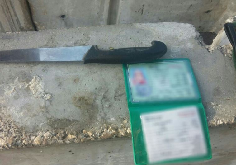 Terrorista palestina fue detenida por gendarmes israelíes por posesión de un cuchillo e intento de apuñalamiento