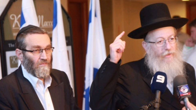 Shas y Iahadut HaTorá pretenden bloquear por ley la aplicación del fallo de la Corte israelí sobre conversiones