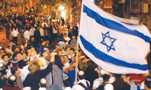 Iom Haatzmaút. Encuesta de satisfacción: El 84 por ciento de consultados está orgulloso de ser israelí