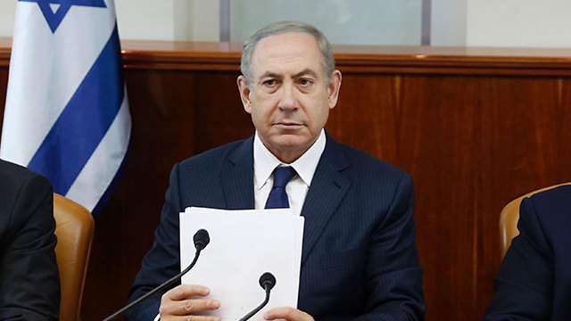 Netanyahu envía condolencias a las familias de los fallecidos en el sur de Israel