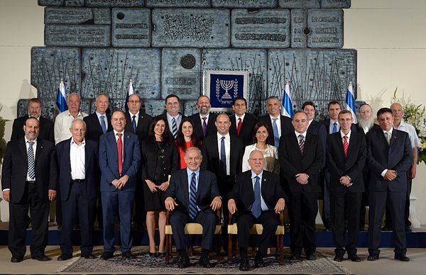 Thirty-fourth_government_of_Israel