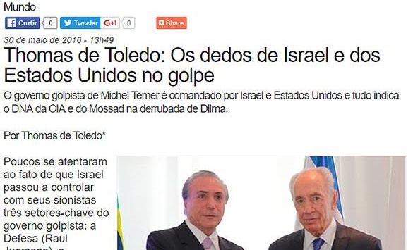 Antisemitismo: un portal de noticias culpó a los judíos por la suspensión de la presidenta Rousseff