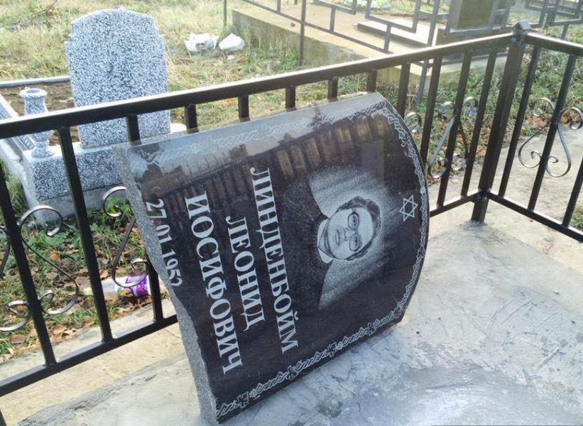 Antisemitismo. Profanaron un cementerio judío en Moldavia