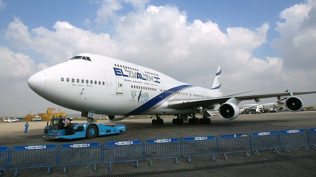 Israel publicó una licitación para un nuevo aeropuerto internacional