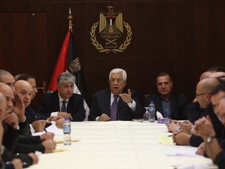 gobierno palestino