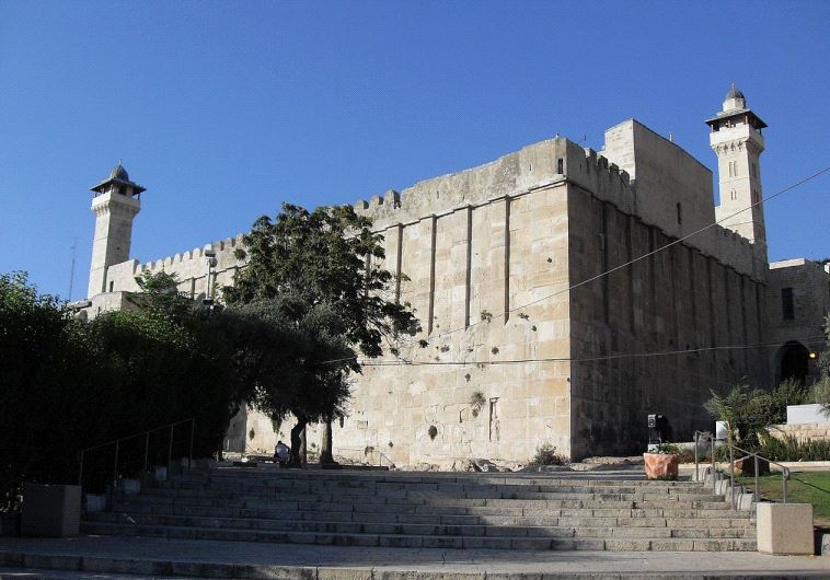 La policía israelí frustró un ataque con arma blanca cerca de Hebrón