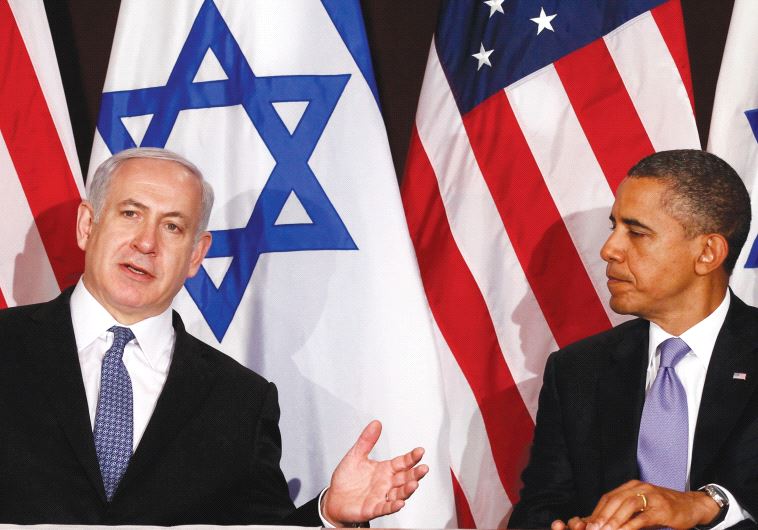 Netanyahu: «Israel no dará la otra mejilla»