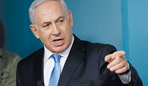Israel. En medio de la ola de ataques terroristas, Netanyahu decidió completar la barrera en el área de Jerusalem