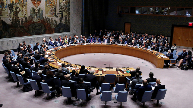 El Consejo de Seguridad de la ONU realizará una sesión especial sobre los asentamientos israelíes
