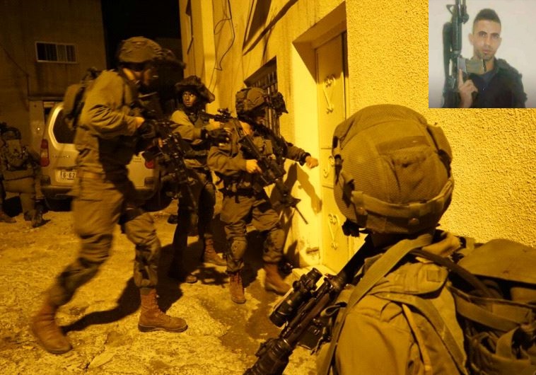 El ejército israelí allanó la vivienda del terrorista que disparó e hirió a tres soldados
