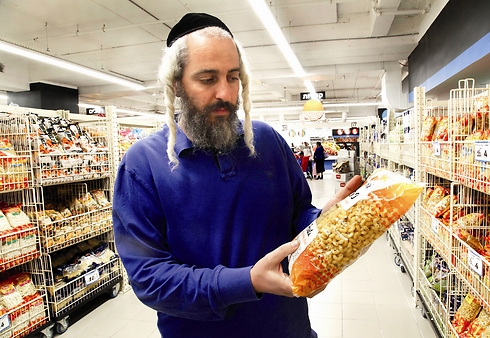 Gastronomía. Una cadena de supermercados israelí abrirá en Estados Unidos