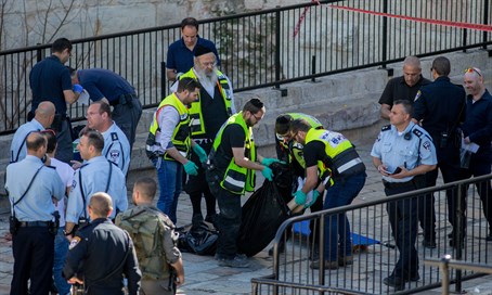 Terroristas usaron la ley de reunificación familiar para entrar a Israel